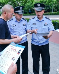  南特客场闪电战得手，开场五分钟连入两球奠定胜局