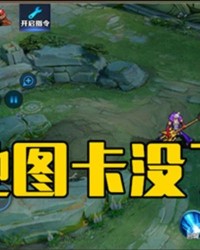  亚眠攻防两端失衡遭遇赛季首败