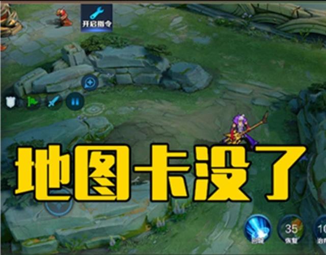  亚眠攻防两端失衡遭遇赛季首败